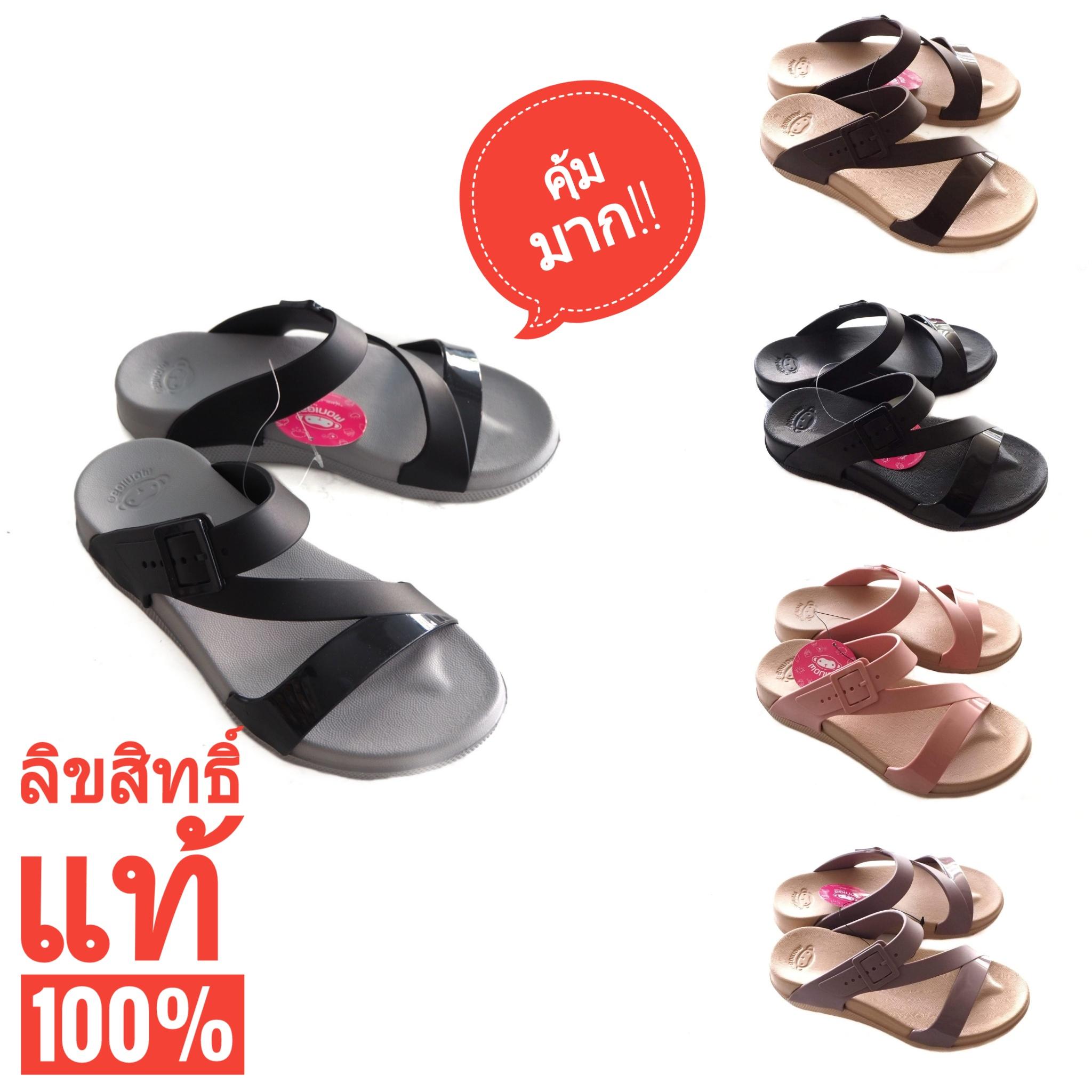 Sustainable รองเท้าแตะโมโนโบ Monobo flip flop รุ่น Moniga 7 รองเท้าแตะผู้หญิง ของแท้ 100 รองเท้าแตะแฟชั่น รองเท้าแตะน่ารัก รองเท้าแตะสวม รองเท้าแตะแบบสวม รองเท้าผู้หญิง