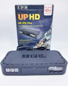 IPM กล่องรับสัญญาณจานดาวเทียม UP HD /THAIMART/ไทยมาร์ท