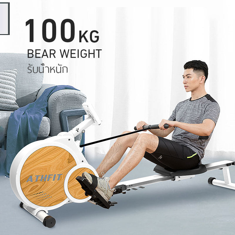 fitness rowing machine Household Health and Fitness Electromagnetic Rowing Machine Quiet, lightweight and portable Rowing machine Rowing machine