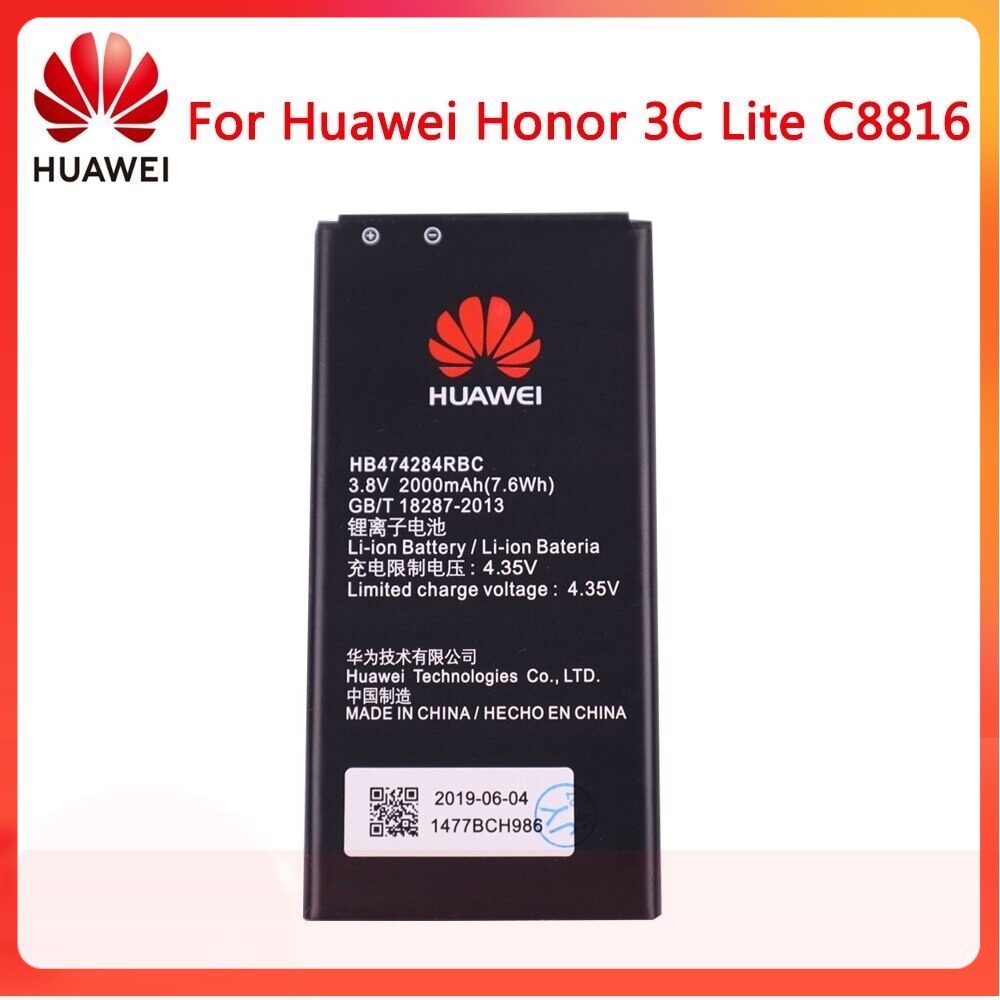 E-YIIVIIL Replacement Battery Li3925T44P4h736041 Compatible with ZTE Blade Vantage Z839PP Z839 Z855 with Tools