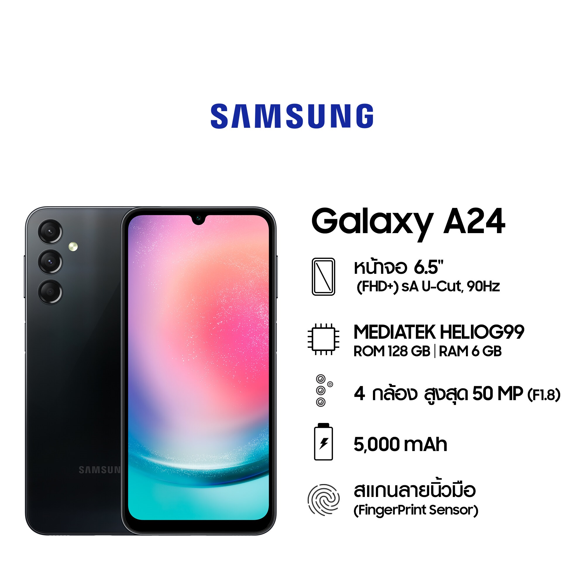 samsung-galaxy-a24-6128gb-lazmall-mobiles-thaipick