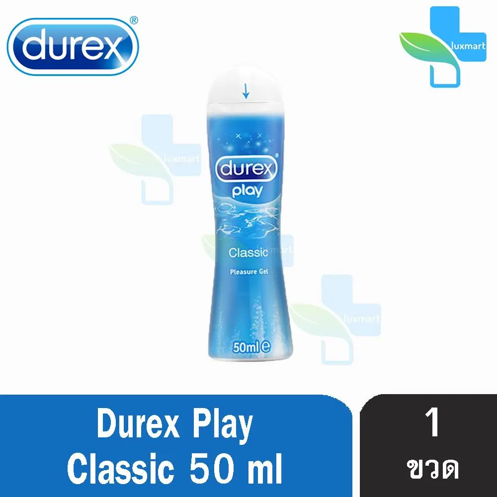 Durex Play Classic Lubricant Gel เจลหล่อลื่น ดูเร็กซ์ เพลย์ คลาสสิค สีฟ้า (50 ml) [1 ขวด]