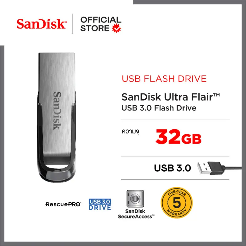 ภาพสินค้าSanDisk Ultra Flair USB 3.0 Flash Drive CZ73 32GB USB3.0 Fashionable Metal Casing 5Y ( แฟลชไดร์ฟ usb Flash Drive ) จากร้าน Sandisk บน Lazada ภาพที่ 1