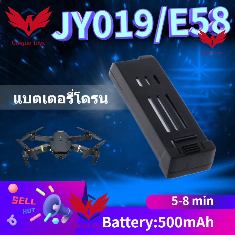 LI-PO Chargable แบตเตอรี่ for mini mavie JY019 Eachine E58 S168 wifi fpv drone 3.7V 500mAh LI-PO battery