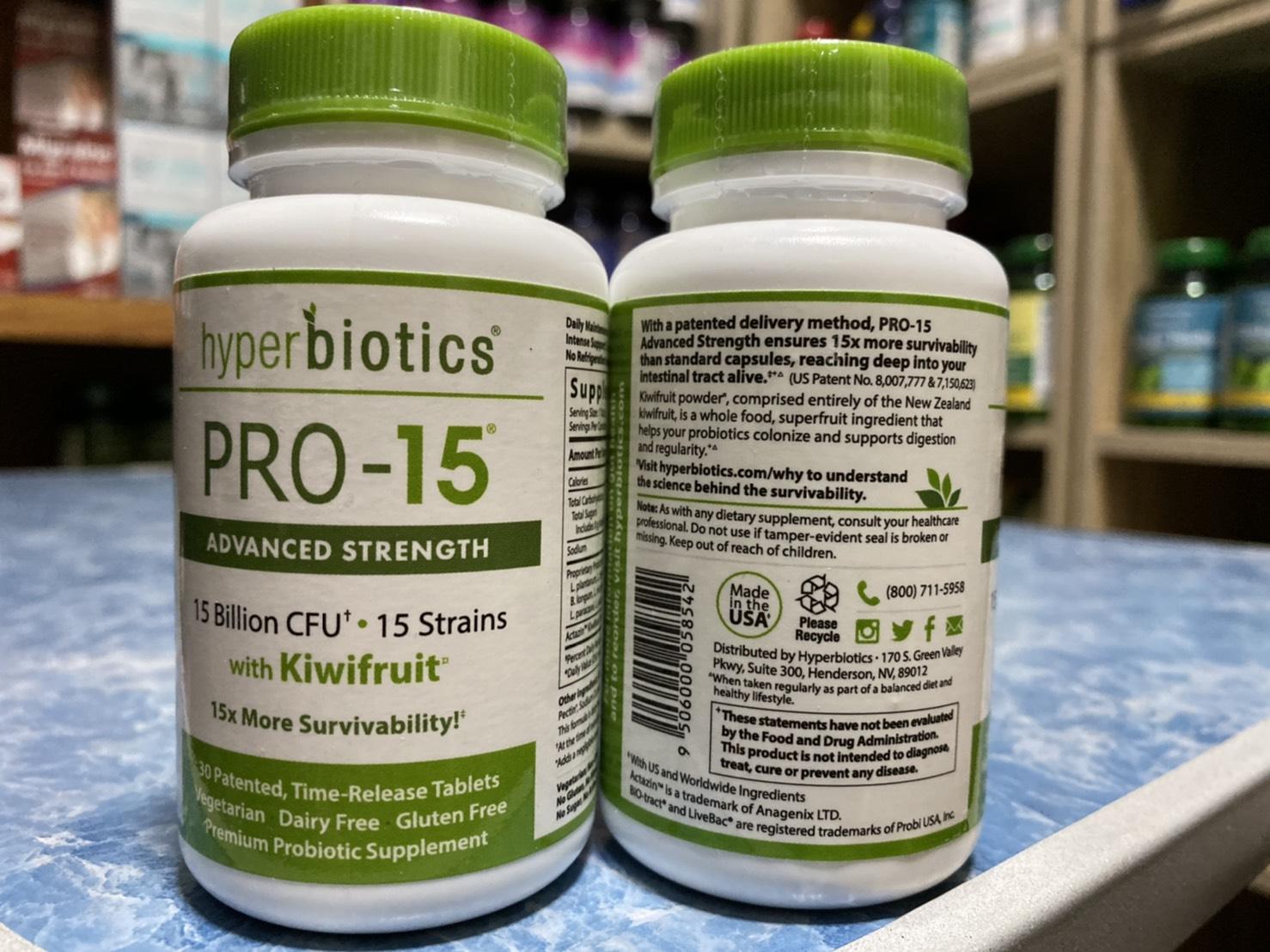 Hyperbiotics Pro 15 Advanced Strength ของแท้ Probiotics จุลินทรีย์ 3เท่า โปรไบโอติก 30 เม็ด