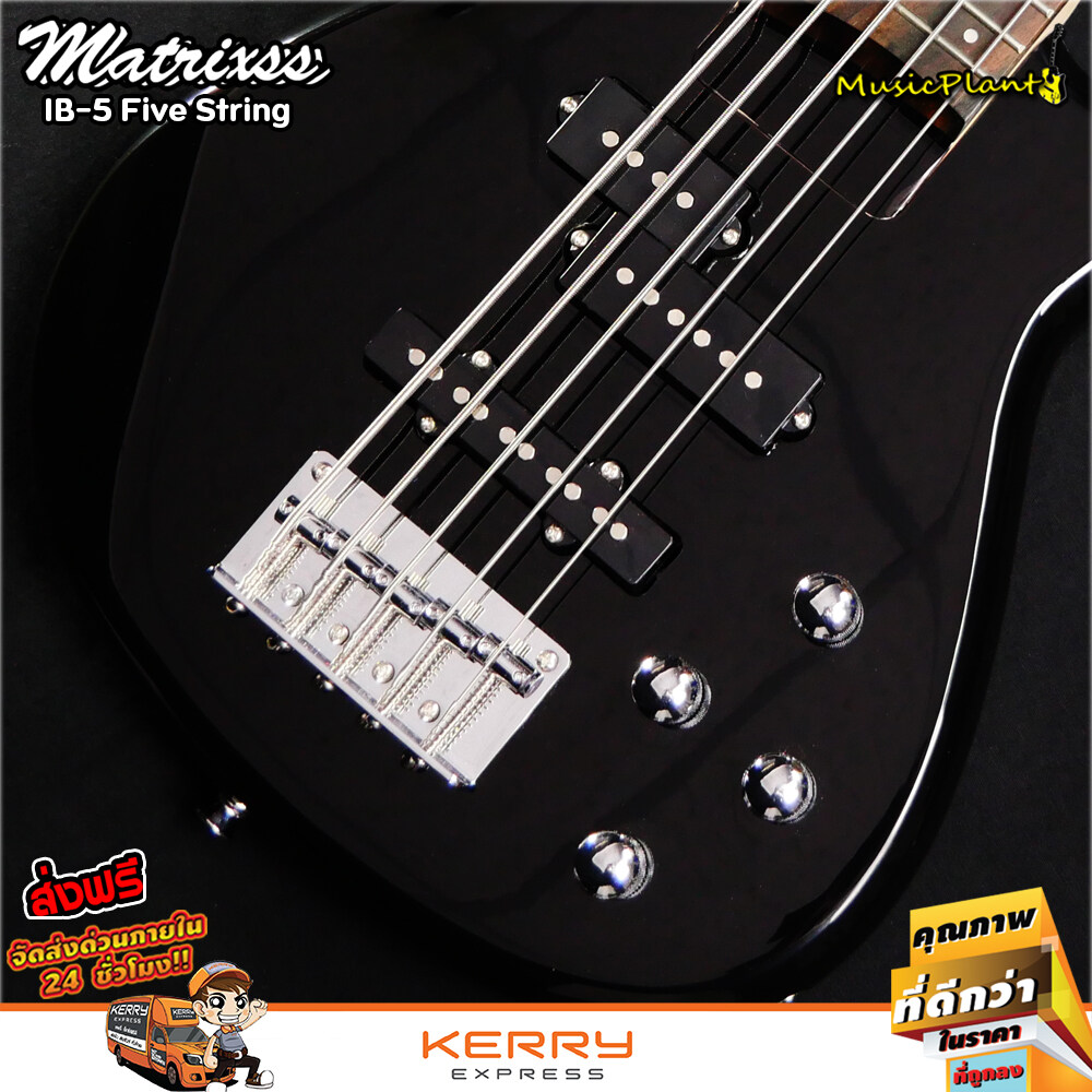 Matrixss เบส เบสไฟฟ้า 5 สาย Electric Bass 5 Strings รุ่น IB-5