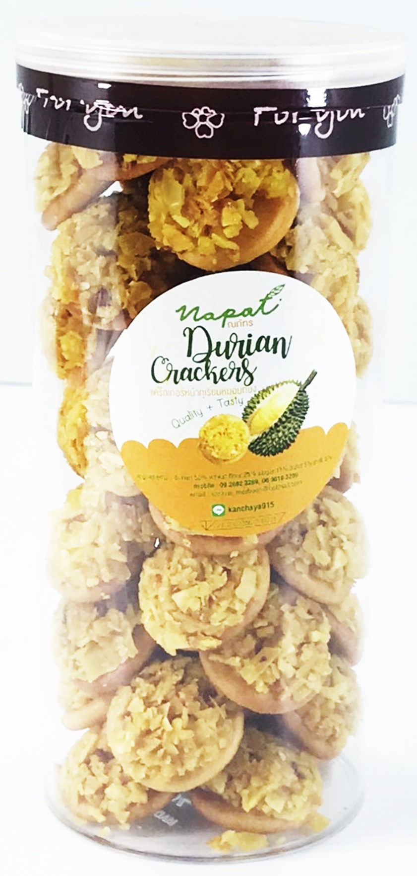 แครกเกอร์ทุเรียน แบบกระปุกใหญ่ Big ขนาด 270 กรัม✔ อบกรอบ Durian Crackers ขนม แครกเกอร์ทุเรียนทอด หมอนทอง สด อร่อย ของทานเล่น  แคกเกอร์ แคกเกอ