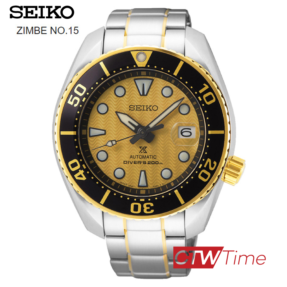 Seiko store prospex silver