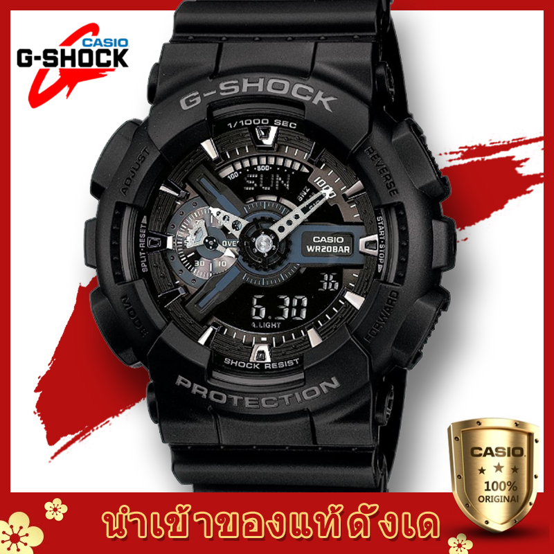 Casio G-Shock GA-110-1BER นาฬิกาข้อมือผู้ชาย รุ่น（ของแท้100% ประกันCMG)