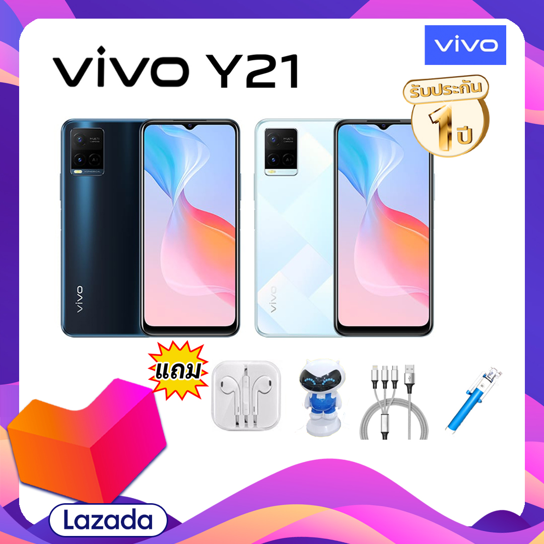 New VIVO Y21 RAM 4 64 GB 5000mAh 1 18W Allyour new-vivo-y21-ram-4-64-gb-5000mah-1-18w-allyour