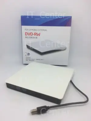 External DVD Writer USB 3.0