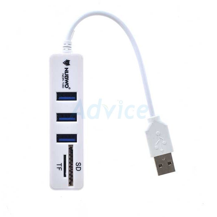 3 Port USB HUB v2.0 + Card Reader NUBWO (NCR-100) White