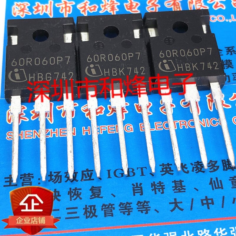 60R060P7 IPW60R060P7 New and TO-247 600V 48A MOS field effect tube ...