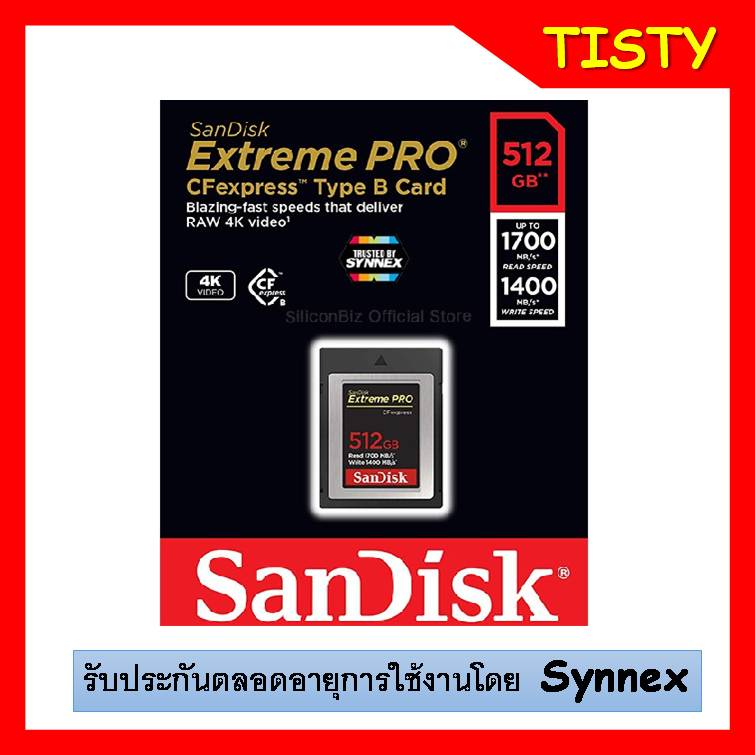 SanDisk CFexpress Extreme PRO  Card 512GB Type B (SDCFE-512G-GN4NN)