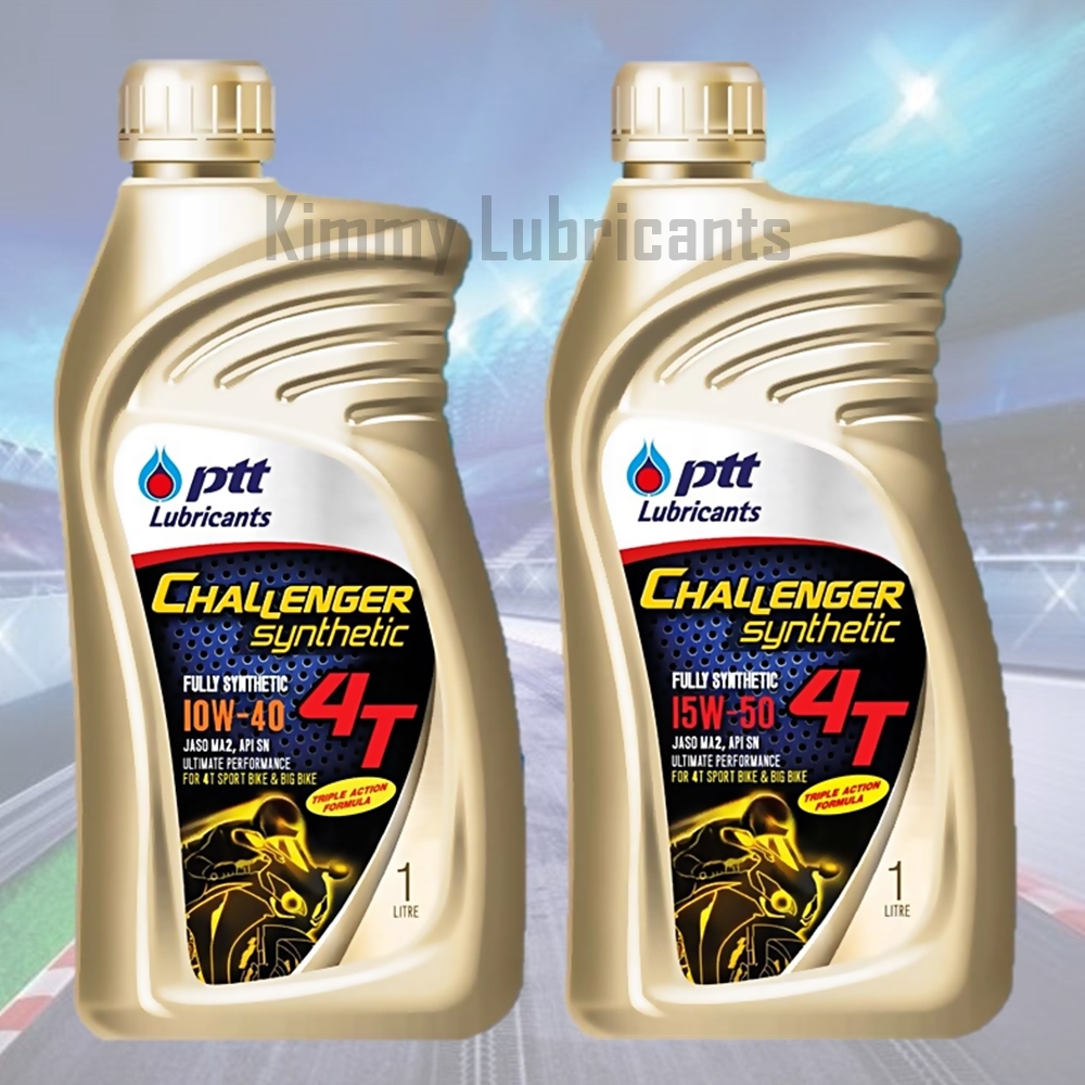 Ptt Challenger Synthetic 100 4T 10W-40 และ 15W-50 ขนาด 1 ลิตร - Kimmy ...