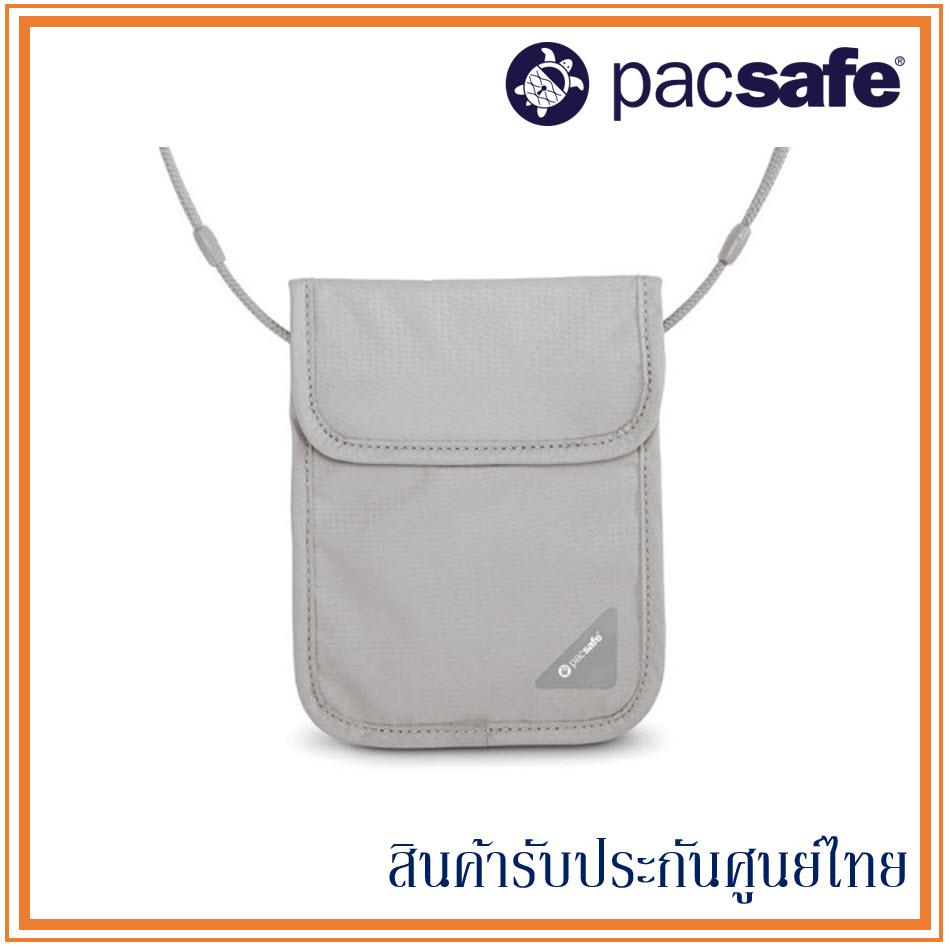Pacsafe กระเป๋า ซ่อนเงิน ป้องกันการโจรกรรม รุ่น Coversafe X75 Anti