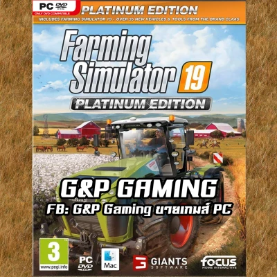 [PC GAME] แผ่นเกมส์ Farming Simulator 19 Platinum Edition PC