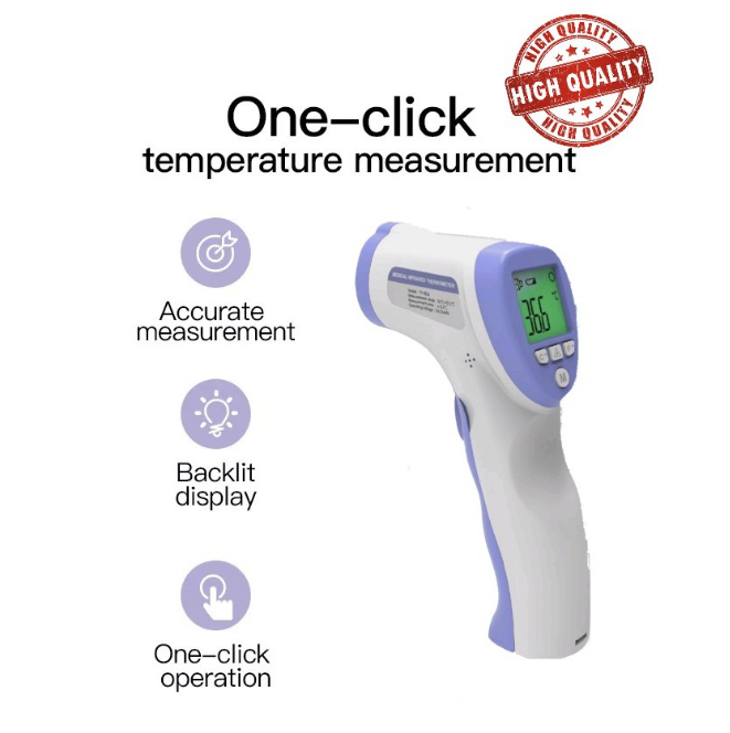 เครื่องวัดอุณหภูมิแบบอินฟราเรด แบบไม่สัมผัส INFRARED THERMOMETER (DT