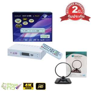 MCOT กล่องดิจิตอล Set Top Box MCOT HD BOX รุ่น PLAY + เสาอากาศ Ring Antenna