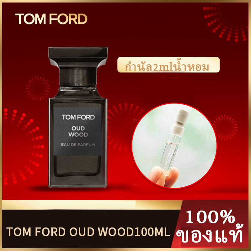 Tom Ford Noir de noir EDP 100ml. Tom Ford น้ำหอม Tom Ford Oud Wood ...