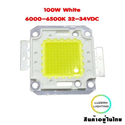 LED Hi-Power 100W Chip 8000-9000LM 32-34VDC White - Warm White