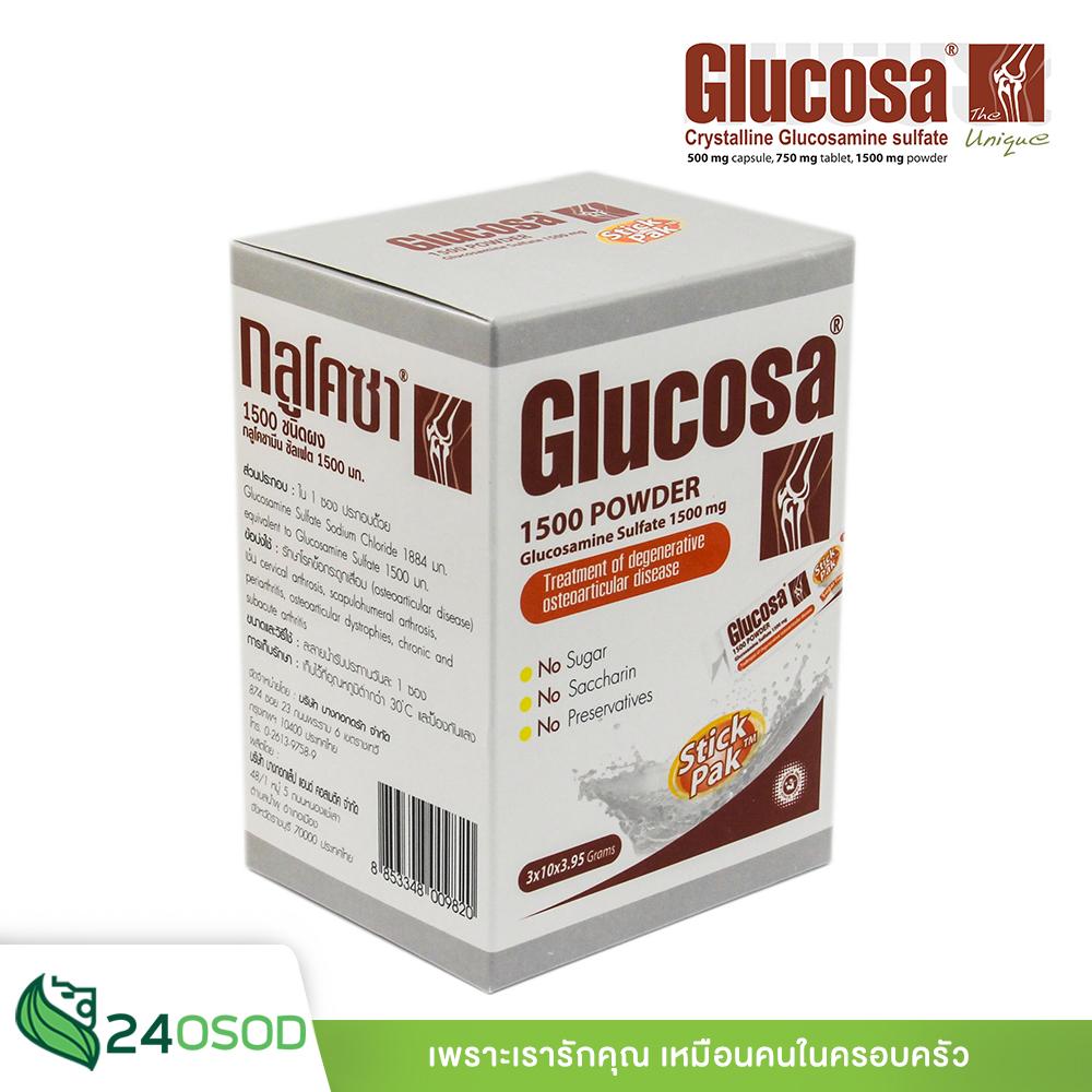 glucosa-1500mg-24-osot-thaipick
