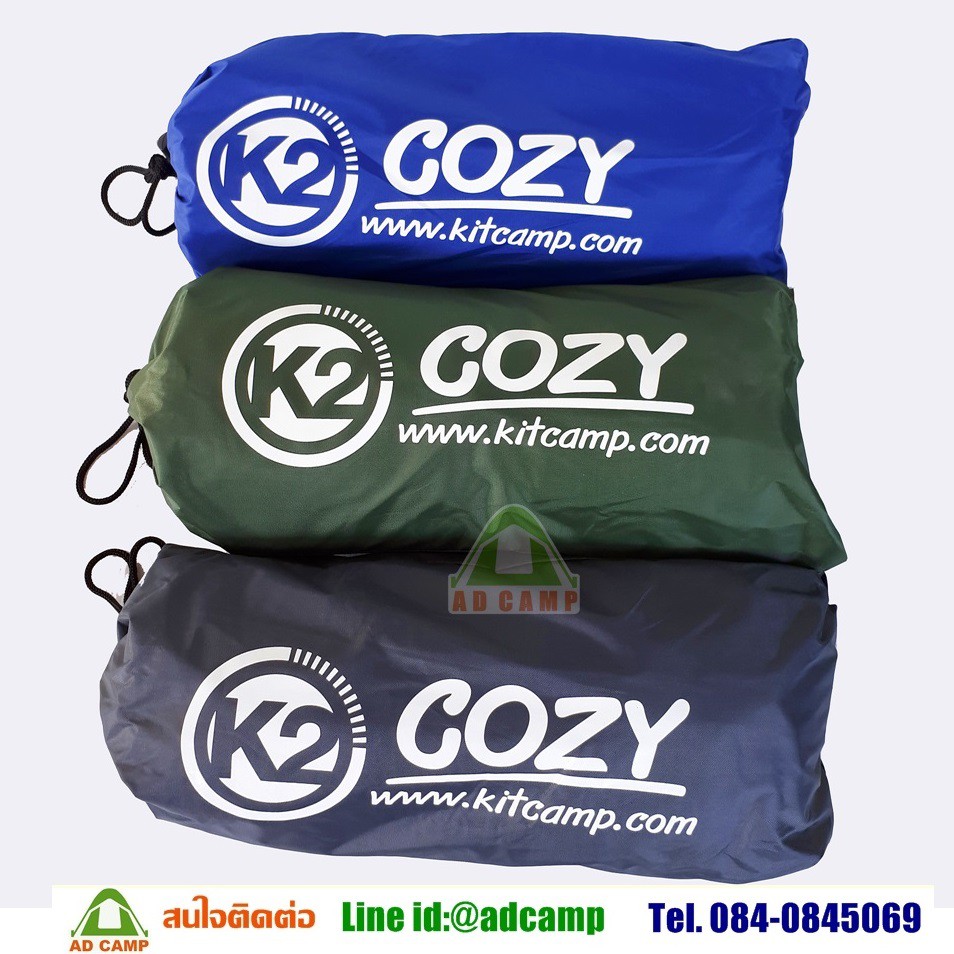 Adcamp K2 ฟลายชีท fly sheet K2 ขนาด 3x3 เมตร  เต้นท์สนาม  เต้นท์เดินป่า  เต้นท์นอน  เต้นท์สนามใหญ่  เต้นท์เด็ก  เต้นท์สนาม4คน ของแท้