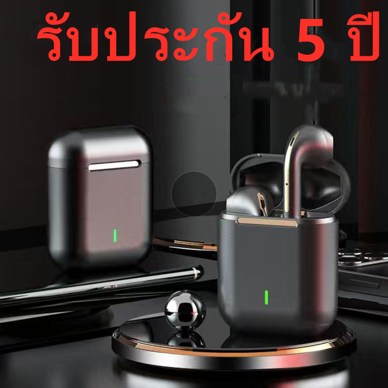 Xiaomi (ของแท้ 100%) ชุดหูฟังบลูทู ธ Bluetooth 5.0 ชุดหูฟังเอียร์บัดไร้สาย Bluetooth 5.0