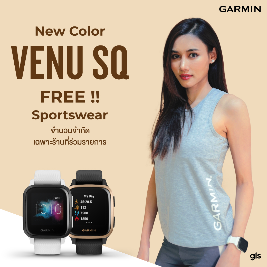 garmin-venu-sq-music-it-corner-khonkaen-thaipick