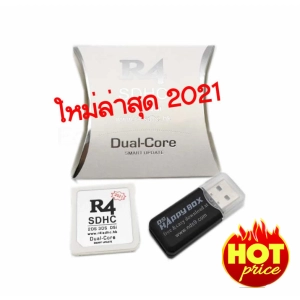 ภาพหน้าปกสินค้าR4/R4 SDHC / DS /3DS /2Ds /NDSi/ NDSL /NDS ซึ่งคุณอาจชอบสินค้านี้