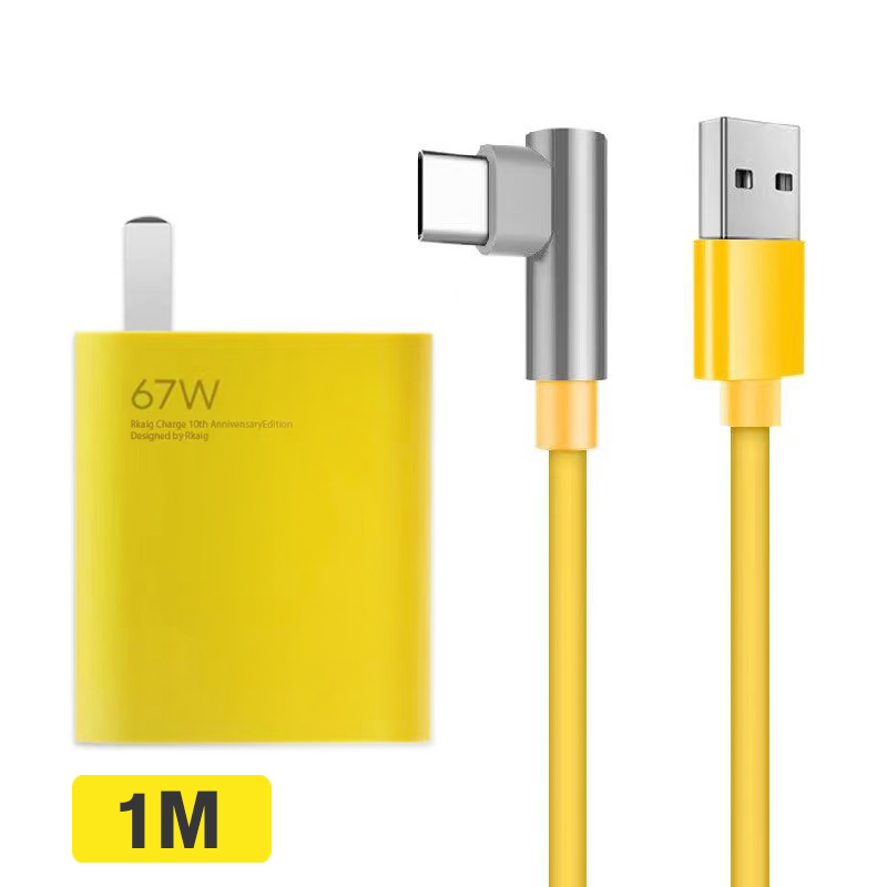 ชุดชาร์จเร็ว Redmi K40 USB Type C 6A หัวชาร์จ 67W+สาย Type C 90° Turbo