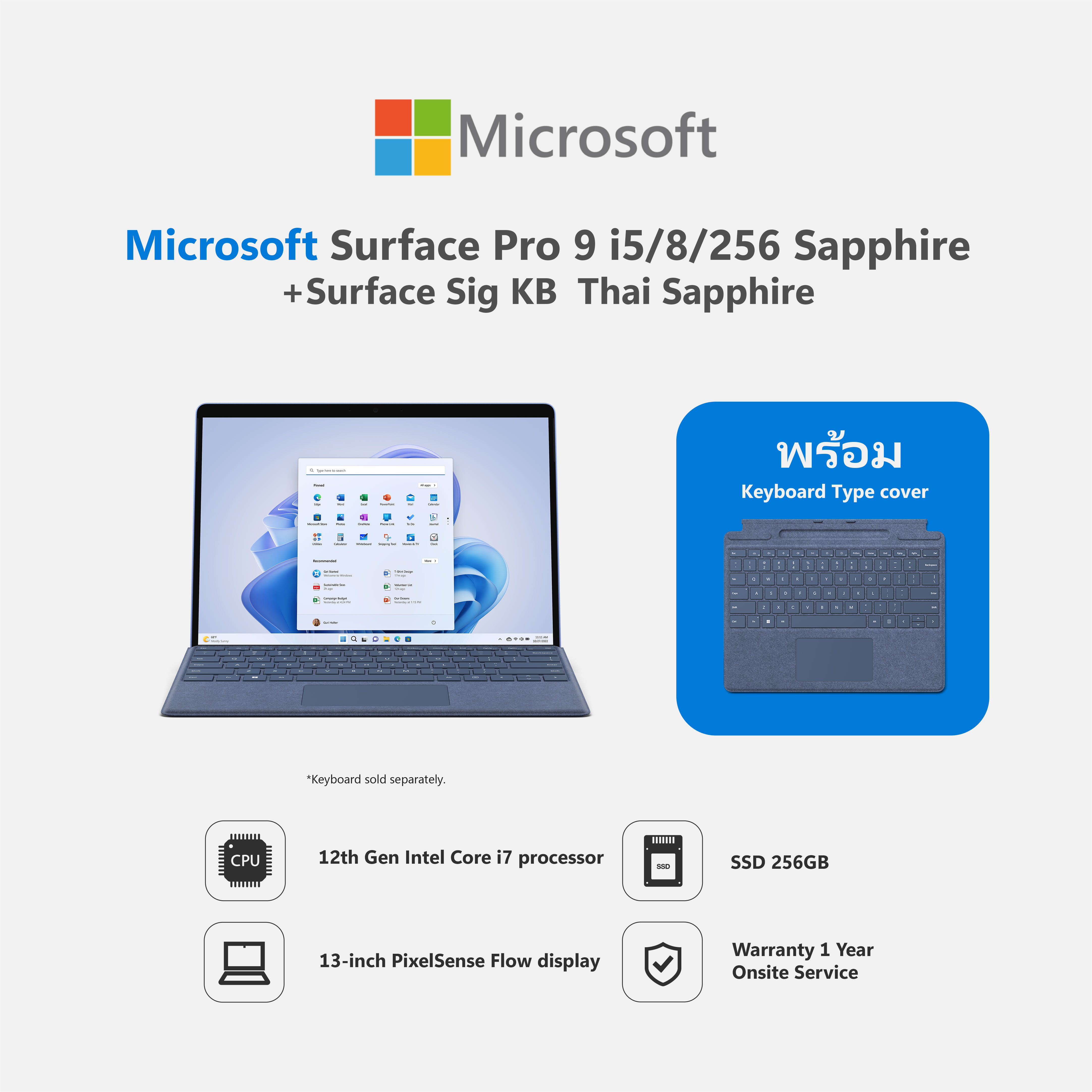 Microsoft Surface Pro 9 i5/8/256 Sapphire+Microsoft Surface Sig KB Thai ราคา 52,090 บาท*ส่งฟรี