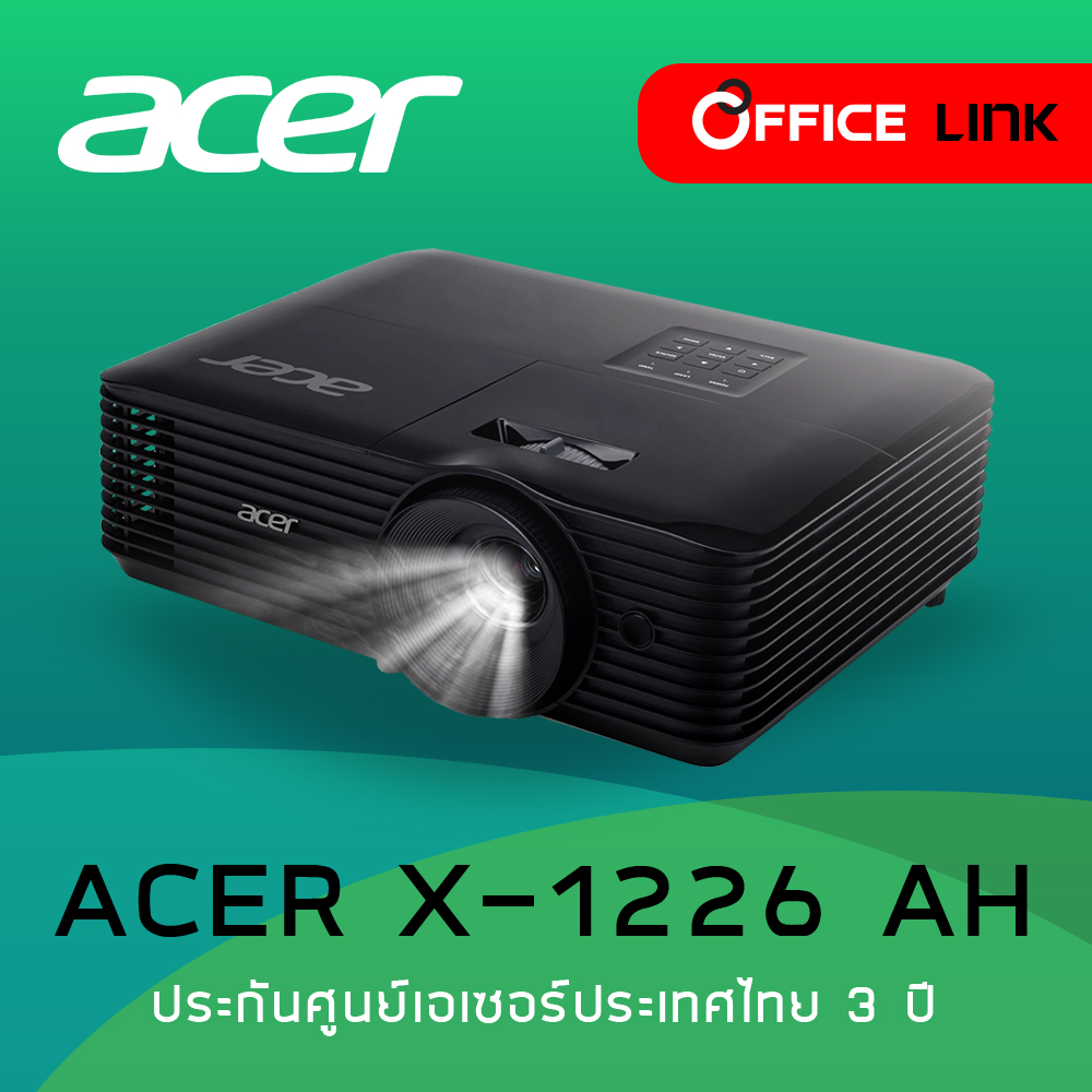 ACER โปรเจคเตอร์ XGA 4000 ANSI รุ่น X1226AH - ประกันศูนย์ไทย 3 ปี Office Link