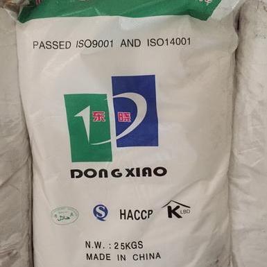 มอนโตรเด็กตริน หรือ คาร์โบไฮเดรต (Maltodextrin food grade) ขนาด 1 kg