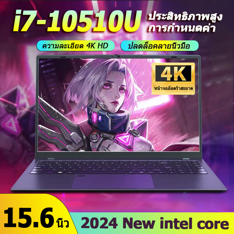 ASUS 高コスパ ディスプレイ一体型PC i7-10510U/16GB/512 液晶一体型
