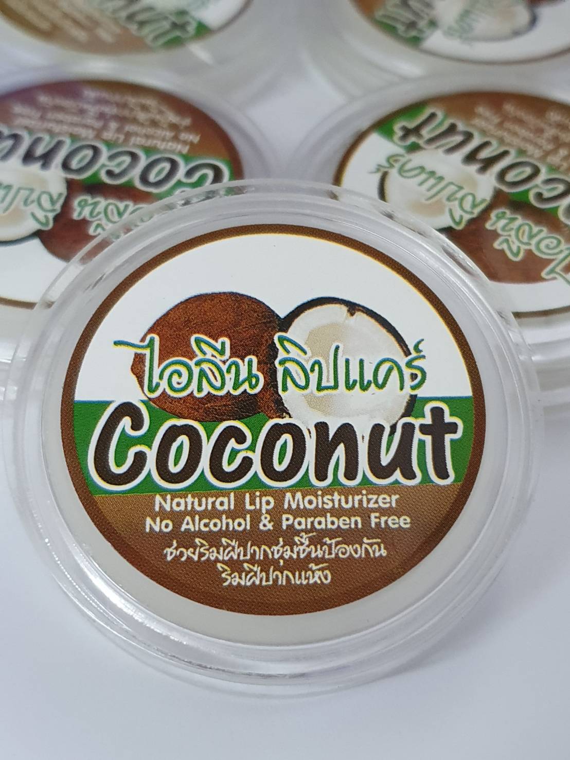 ไอลีน ลิปแคร์มะพร้าว Coconut Lip care ปลอดภัยไร้สารเคมีเป็นอันตราย