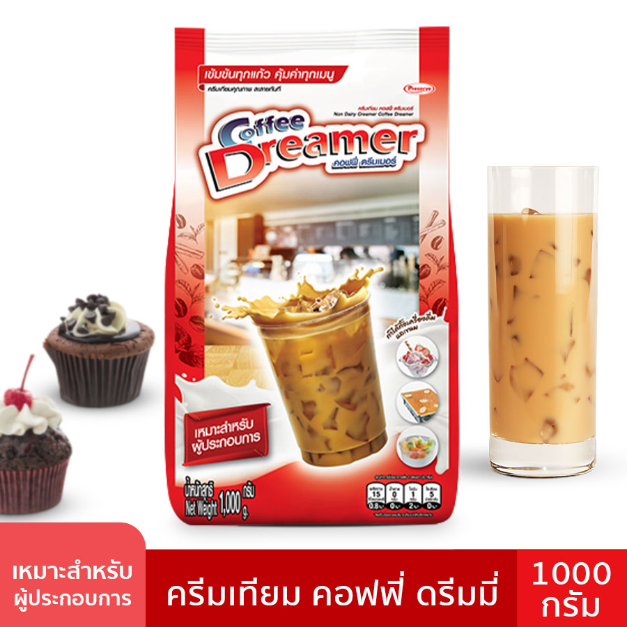 ครีมเทียม ครีมเทียมนมสด ครีมเทียมกาแฟ ครีมเทียมนมผง สูตรปรับปรุงใหม่ Coffee creamer ขนาด 1กิโล เหมาะกับทำชา กาแฟ และขนมหวาน ครีมคุณภาพ Mermade