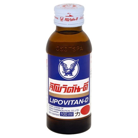ร้านคนไทย ส่งไวมาก Hot Promotion ลิโพวิตันดี ยกแพ็ค 10 ขวด Lipovitan-D เครื่องดื่มชูกำลัง ขนาด100 มล. แพค10ขวด