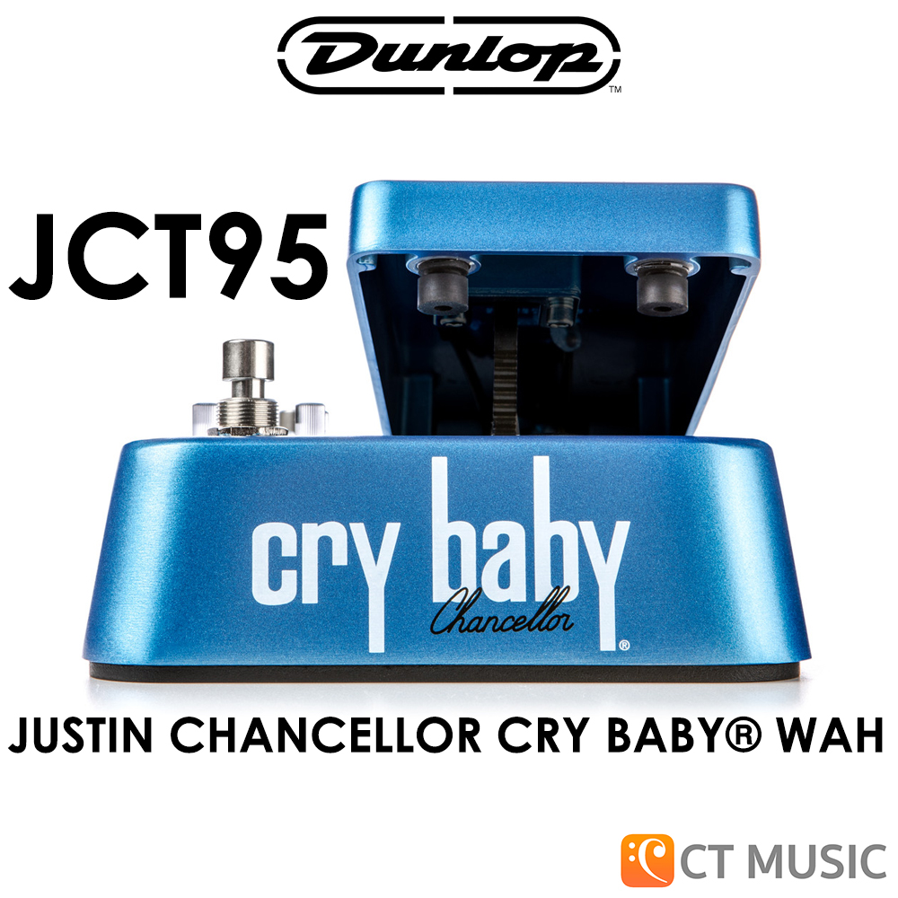 Jim Dunlop JCT95 Cry Baby Wah Justin Chancellor เอฟเฟคกีตาร์