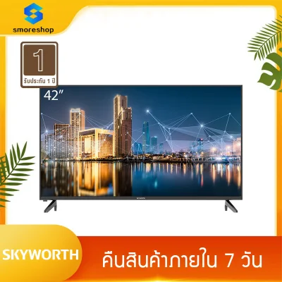 SKYWORTH Android TV (Android 9.0) จอกว้าง 42 นิ้ว Google Play สมาร์ททีวี รุ่น 42V6