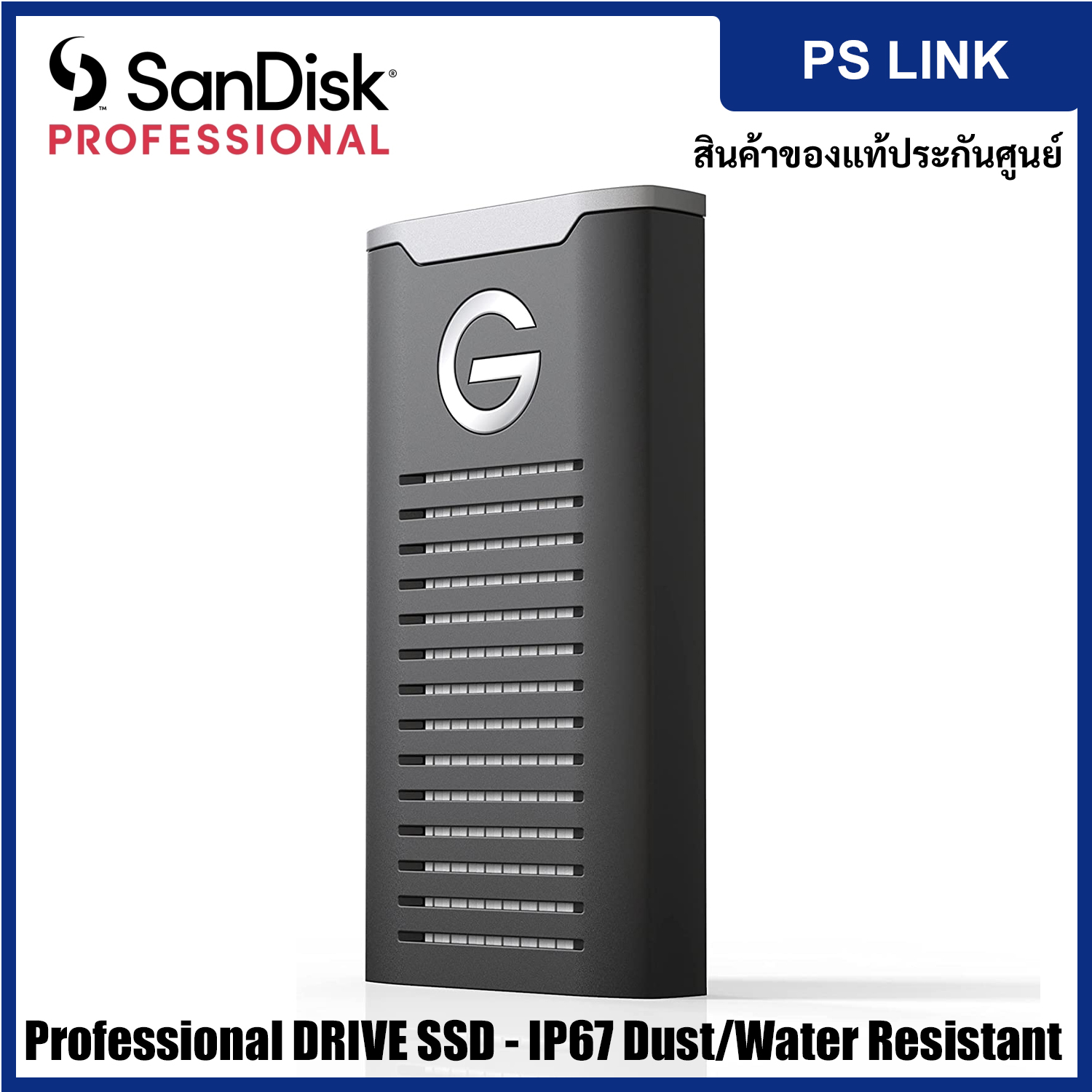SanDisk Professional G DRIVE SSD 500GB 1TB 2TB Ultra Rugged Portable 