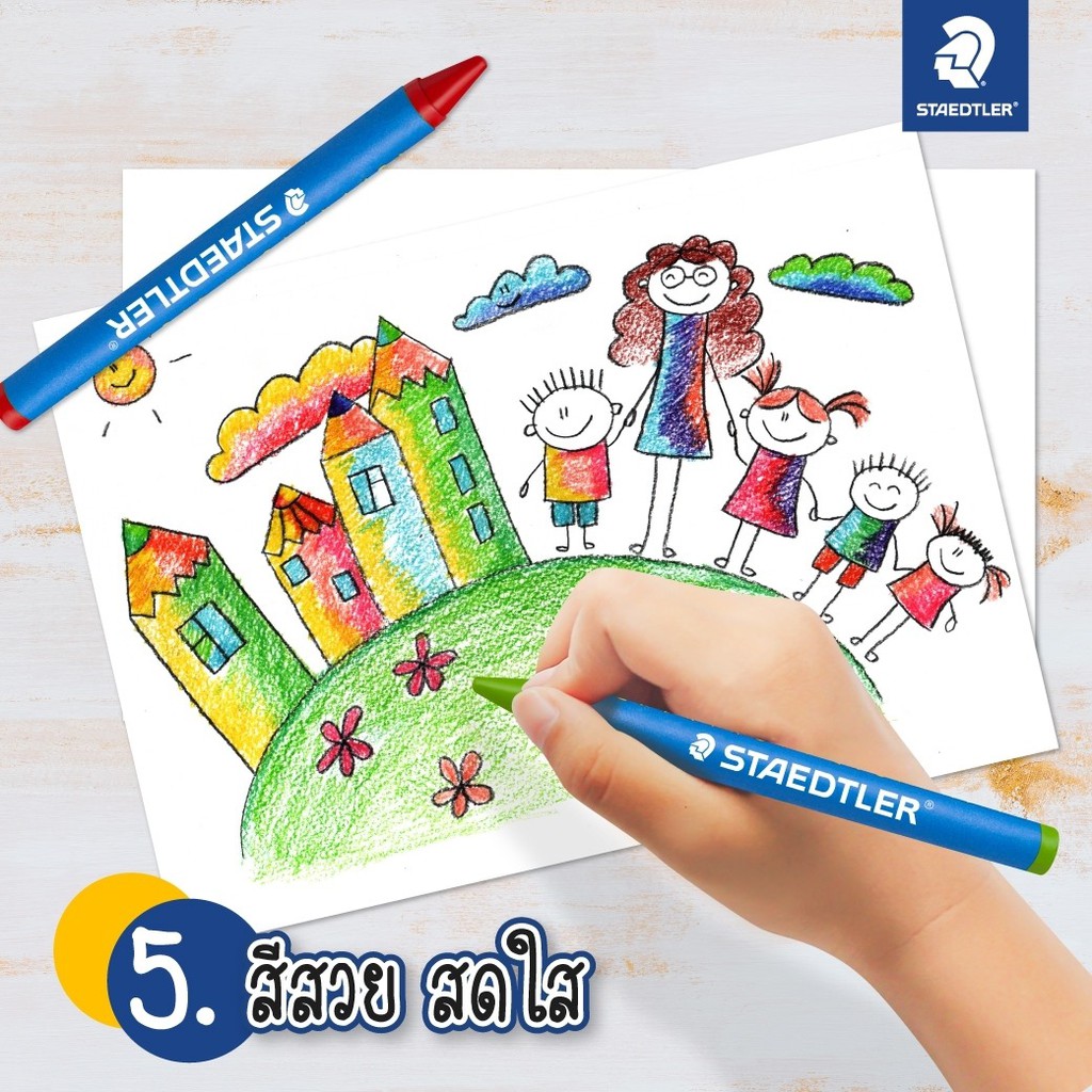 Staedtler 129 nc12p1 Matite Noris Super Jumbo