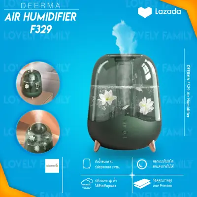 [ประกันศูนย์] Deerma (DEM-f325) (DEM-f329) (DEM-f327) air humidifier เครื่องเพิ่มความชื้น เครื่องพ่นอโรม่า เครื่องฟอกอากาศ