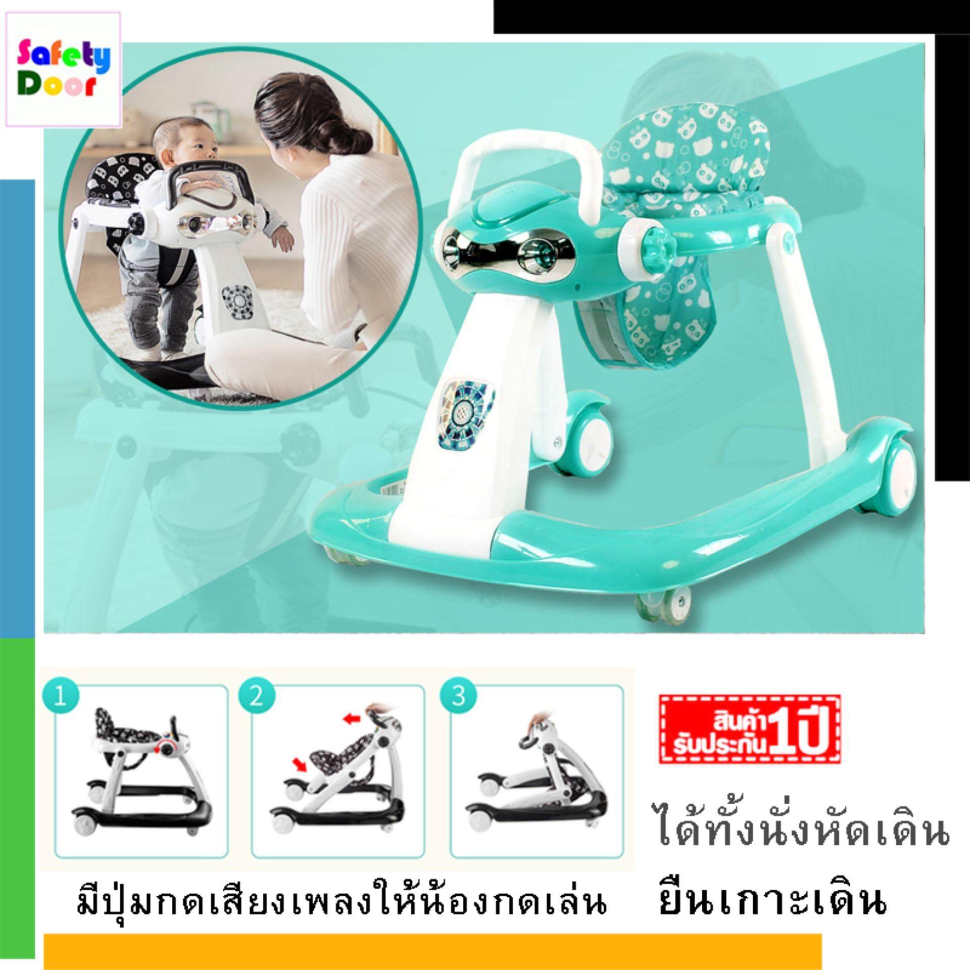 Baby walker รถหัดเดิน รถผลักเดิน 2in1 มีเสียงดนตรี และของเล่น ปรับเป็นแบบนั่ง หรือแบบผลักเดินได้ (สีขาว/เขียว)