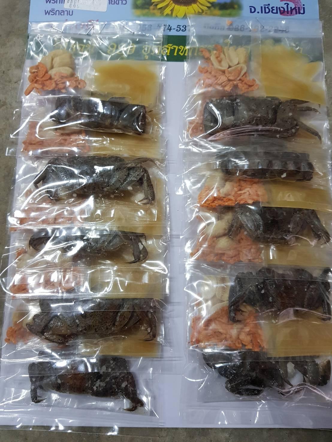 เครื่องส้มตำ 10 ห่อ เครื่องปรุงทำอาหาร เครื่องส้มตำ ปรุง ตำ ปูดอง กุ้งแห้ง