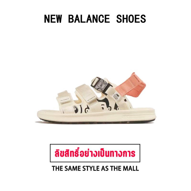 ใหม่เอี่ยมของแท้ NEW BALANCE 750 x NORITAKE Sandals SDL7503N