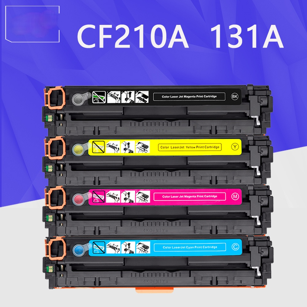 CF210A CF211A 212A CF213A 131A เข้ากันได้สีตลับหมึกสำหรับ HP LaserJet P RO 200สี M251n M251nw M276n M276nw เครื่องพิมพ์