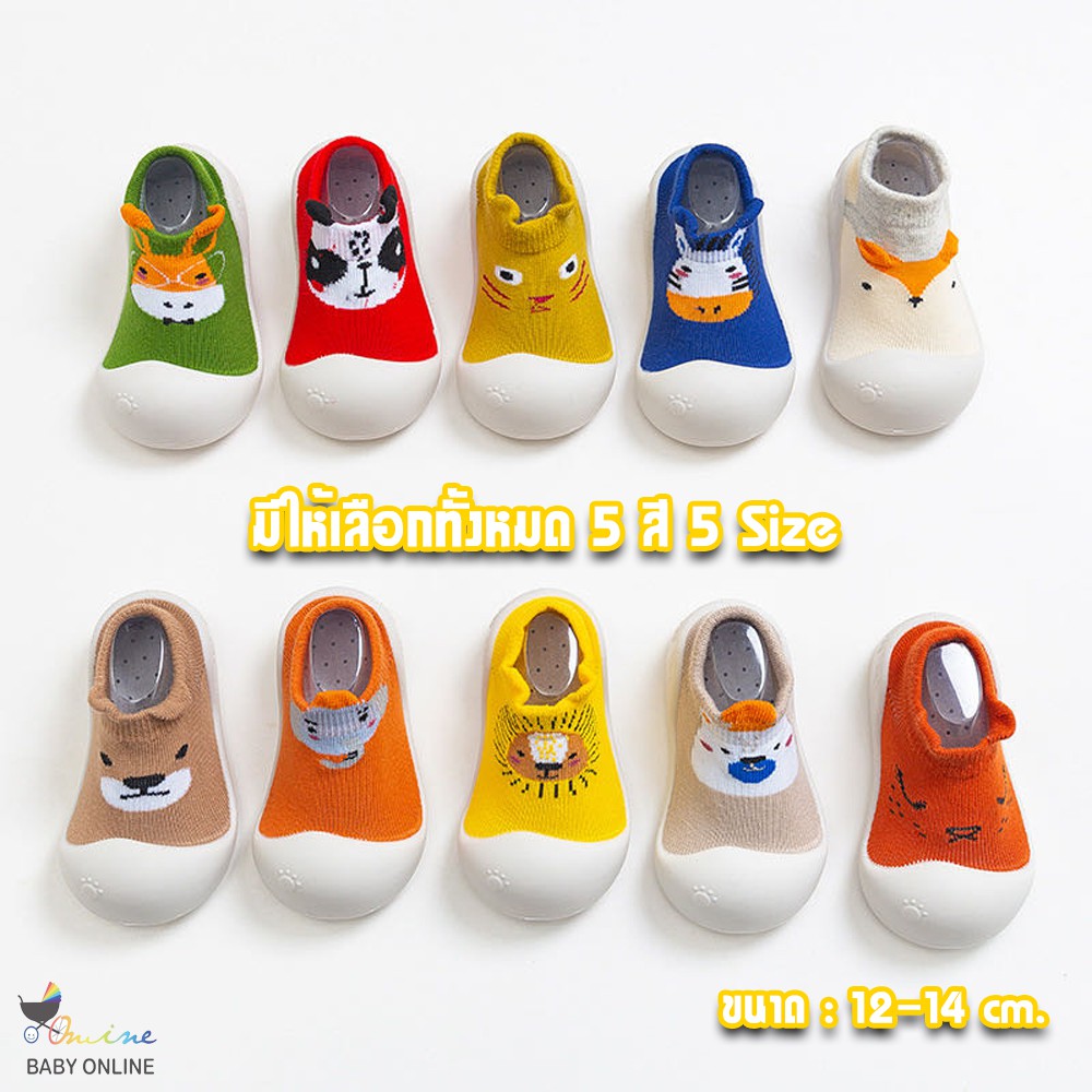 💢Big Sales!!👶🤱👧💢(X162)E3รองเท้าเด็กหัดเดินข้อสั้นลายการ์ตูนน่ารัก