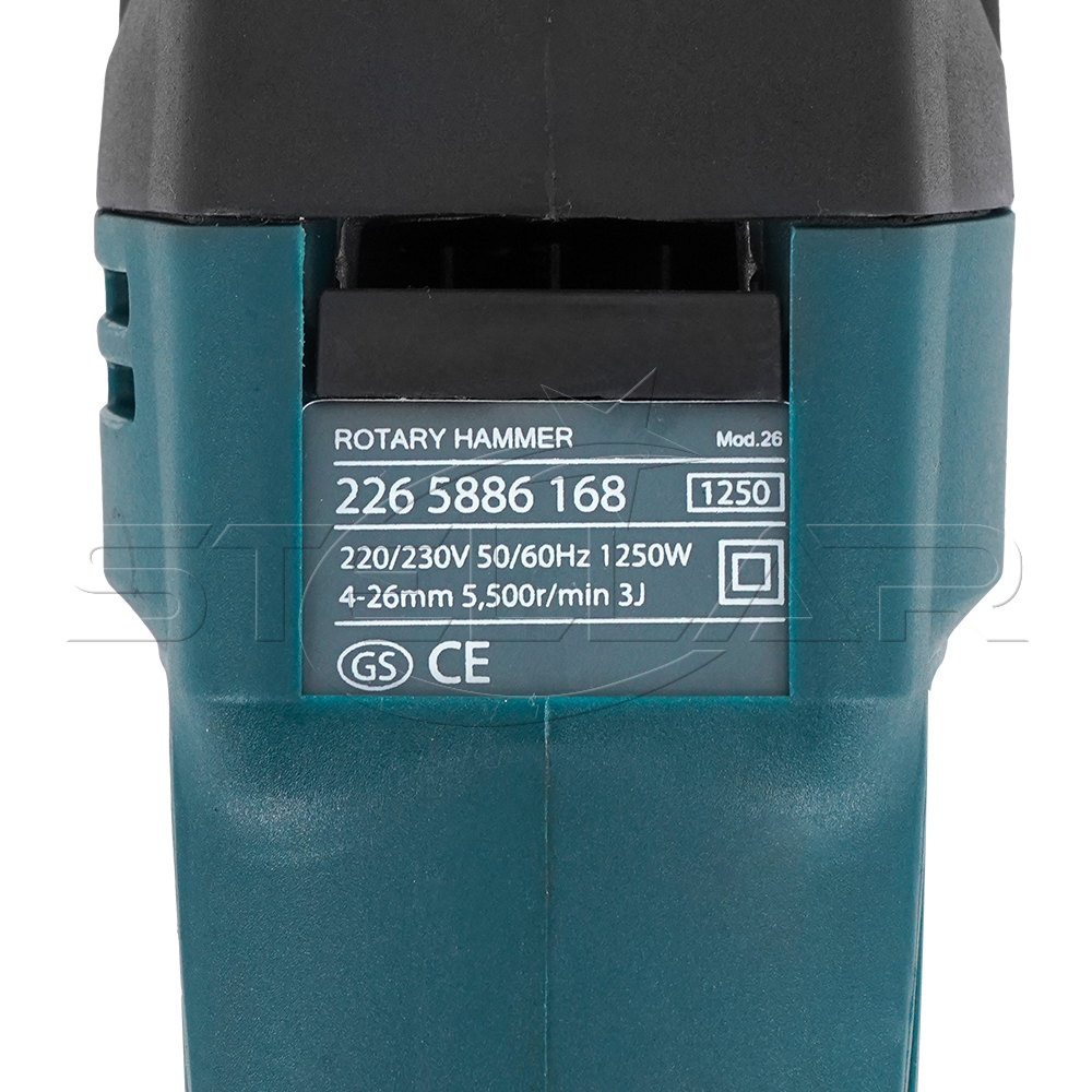 inntech-3-1-250w