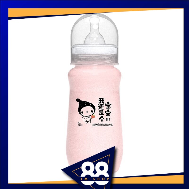 Shui Lian Wan Yogurt Drink 280 ml. โยเกิร์ตขวดนม โยเกิร์ตพร้อมดื่ม นมโย